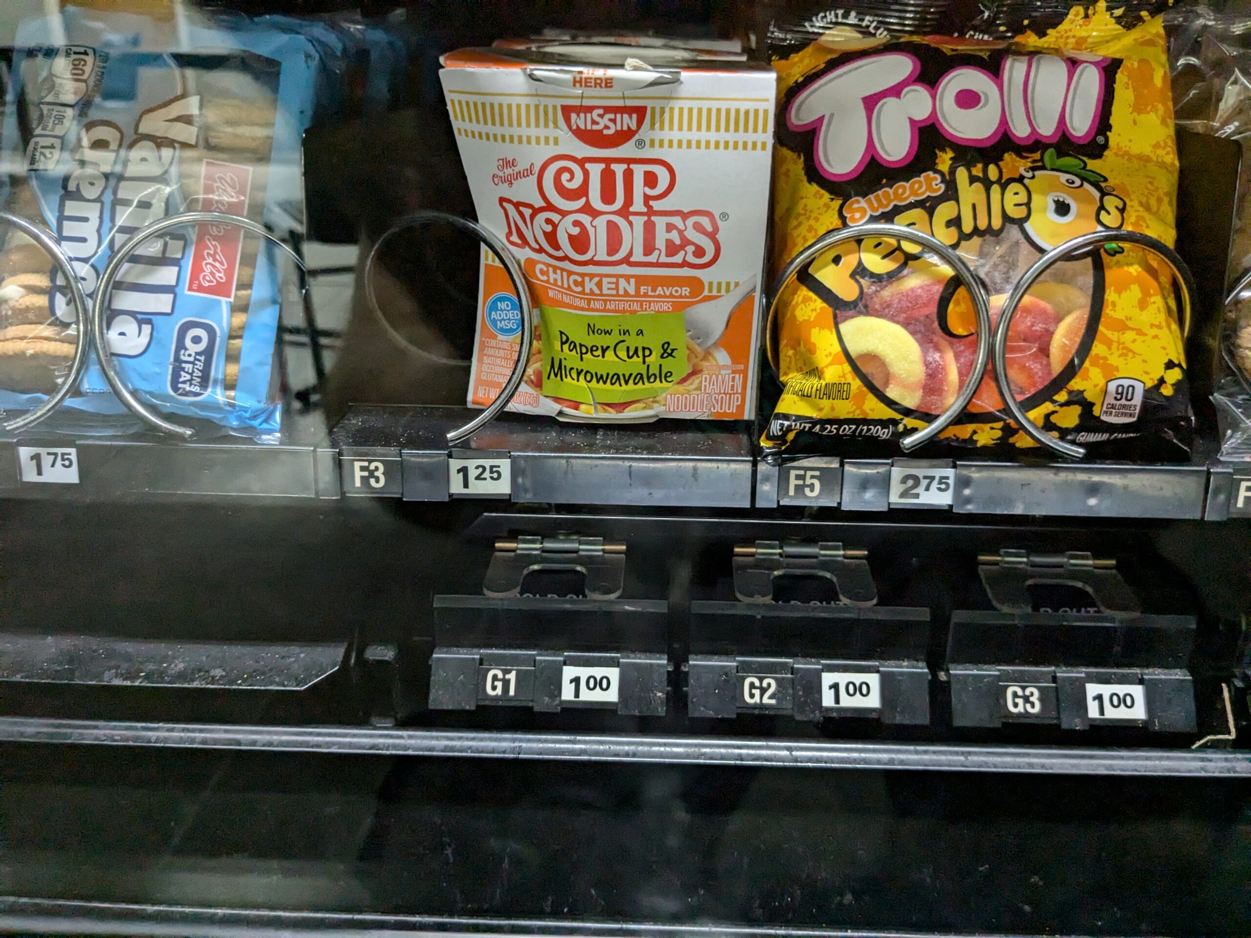 Vending machine soup in the summer