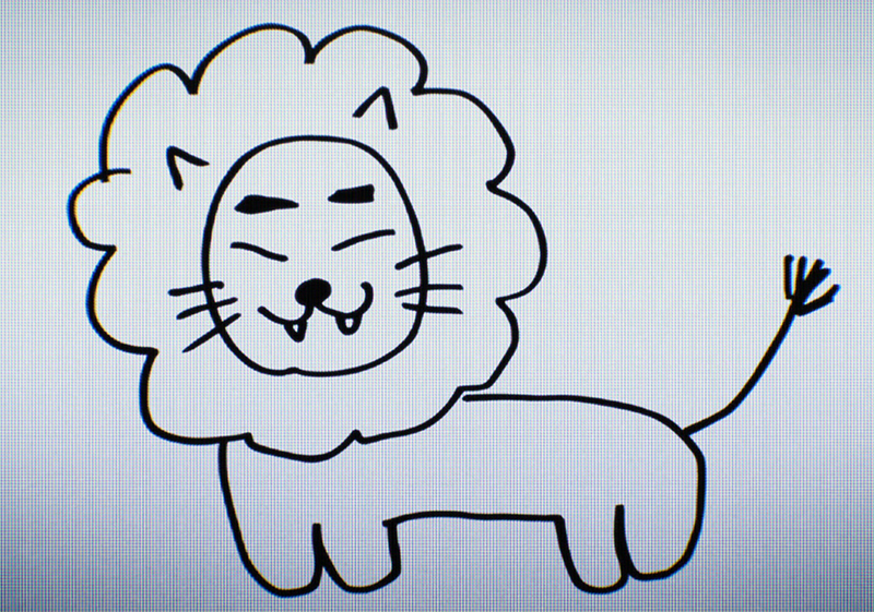 The Fable - Akira draws a lion
