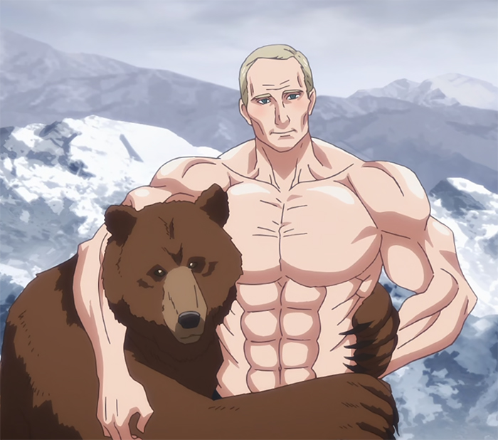 Comrade Poutine from How Heavy Are the Dumbbells You Lift?